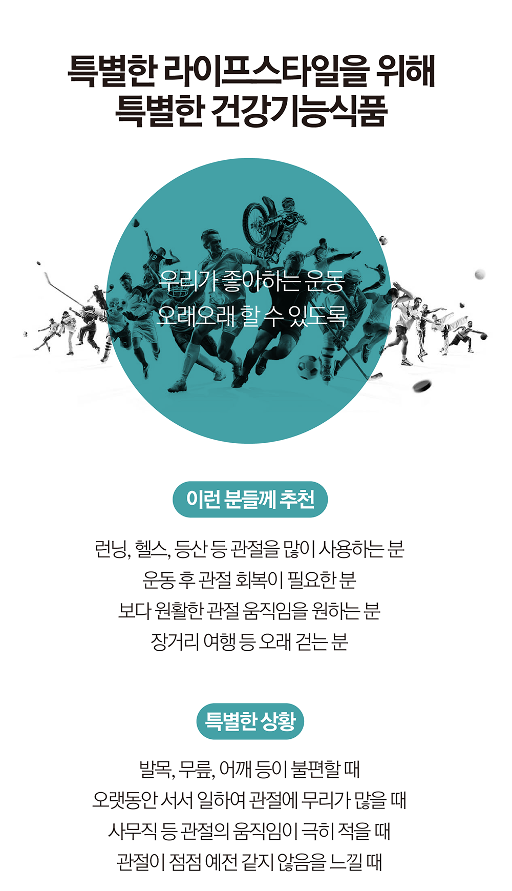 7. 2020 EDM일반-09.1.png